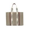 BEIGE AND BROWN WOODY LINEN TOTES