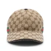 BEIGE COTTON BASEBALL CAP