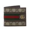 BROWN LEATHER AND CANVAS OPHIDIA GG WALLET